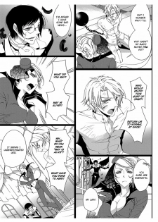 [Takano Yumi] Erotic Fairy Tales: Snow White chap.2 [English] - page 13