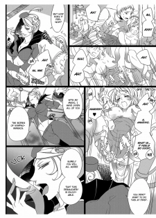 [Takano Yumi] Erotic Fairy Tales: Snow White chap.2 [English] - page 12