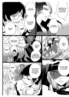 [Takano Yumi] Erotic Fairy Tales: Snow White chap.2 [English] - page 14