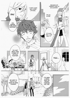 [Takano Yumi] Erotic Fairy Tales: The Star Money chap.1 [English] - page 5