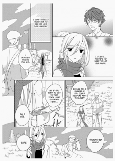 [Takano Yumi] Erotic Fairy Tales: The Star Money chap.1 [English] - page 11