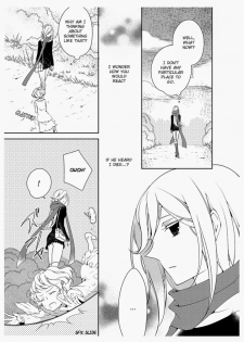 [Takano Yumi] Erotic Fairy Tales: The Star Money chap.1 [English] - page 14