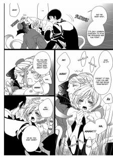 [Takano Yumi] Erotic Fairy Tales: Snow White chap.3 [English] - page 10