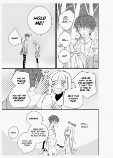 [Takano Yumi] Erotic Fairy Tales: The Star Money chap.2 [English] - page 11