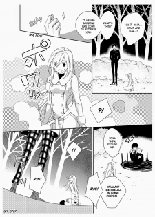 [Takano Yumi] Erotic Fairy Tales: The Star Money chap.2 [English] - page 8