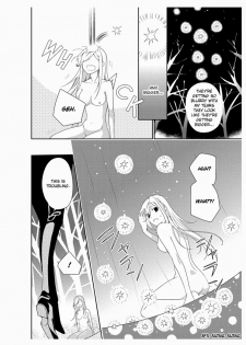 [Takano Yumi] Erotic Fairy Tales: The Star Money chap.2 [English] - page 6