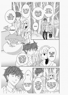 [Takano Yumi] Erotic Fairy Tales: The Star Money chap.2 [English] - page 15