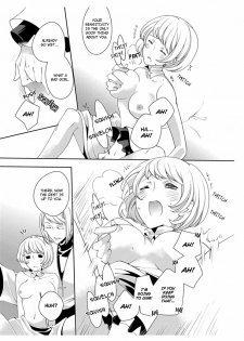 [Takano Yumi] Erotic Fairy Tales: The Little Match Girl chap.2 [English] - page 5