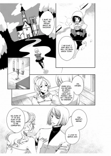 [Takano Yumi] Erotic Fairy Tales: The Little Match Girl chap.1 [English] - page 4