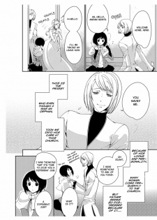 [Takano Yumi] Erotic Fairy Tales: The Little Match Girl chap.1 [English] - page 7