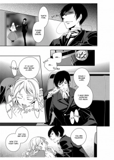 [Takano Yumi] Erotic Fairy Tales: The Little Match Girl chap.1 [English] - page 20