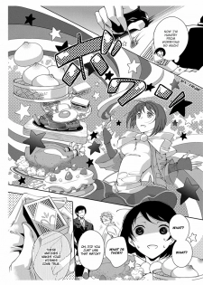 [Takano Yumi] Erotic Fairy Tales: The Little Match Girl chap.1 [English] - page 17