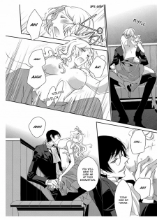 [Takano Yumi] Erotic Fairy Tales: The Little Match Girl chap.1 [English] - page 21