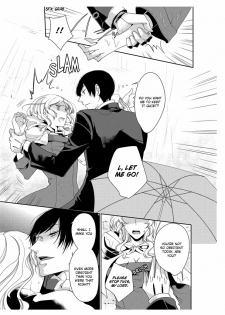 [Takano Yumi] Erotic Fairy Tales: The Little Match Girl chap.3 [English] - page 3