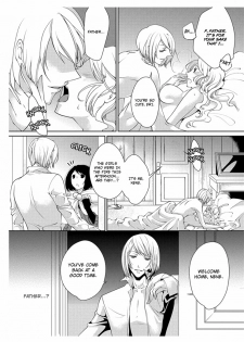 [Takano Yumi] Erotic Fairy Tales: The Little Match Girl chap.3 [English] - page 20