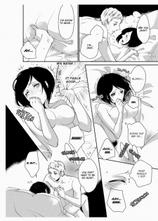 [Takano Yumi] Erotic Fairy Tales: The Little Match Girl chap.4 [English] - page 24