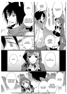 [Takano Yumi] Erotic Fairy Tales: Red Riding Hood chap.1 [English] - page 5