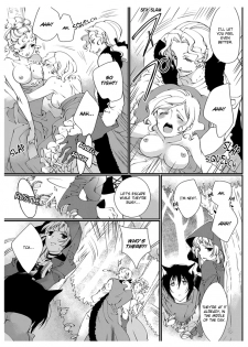 [Takano Yumi] Erotic Fairy Tales: Red Riding Hood chap.1 [English] - page 7