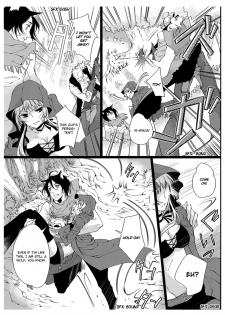 [Takano Yumi] Erotic Fairy Tales: Red Riding Hood chap.1 [English] - page 9