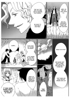 [Takano Yumi] Erotic Fairy Tales: Red Riding Hood chap.1 [English] - page 11