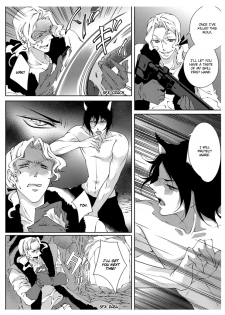 [Takano Yumi] Erotic Fairy Tales: Red Riding Hood chap.1 [English] - page 18