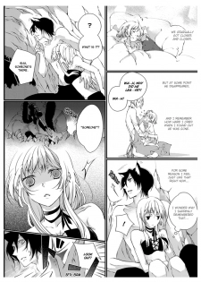 [Takano Yumi] Erotic Fairy Tales: Red Riding Hood chap.1 [English] - page 16