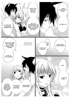 [Takano Yumi] Erotic Fairy Tales: Red Riding Hood chap.1 [English] - page 14