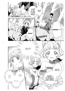 [Takano Yumi] Erotic Fairy Tales: Red Riding Hood chap.3 [English] - page 6