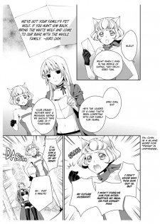 [Takano Yumi] Erotic Fairy Tales: Red Riding Hood chap.3 [English] - page 15