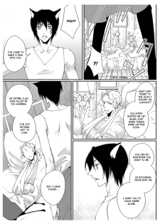 [Takano Yumi] Erotic Fairy Tales: Red Riding Hood chap.2 [English] - page 5