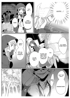 [Takano Yumi] Erotic Fairy Tales: Red Riding Hood chap.2 [English] - page 8