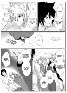 [Takano Yumi] Erotic Fairy Tales: Red Riding Hood chap.2 [English] - page 17