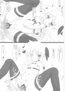 (C76) [Testa Kitchen (Testa)] Kyuusai no Fate-chan (Mahou Shoujo Lyrical Nanoha) - page 8