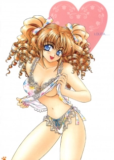 [Amaori Tatsuki] Pretty Cat's Show Time [Chinese] - page 9