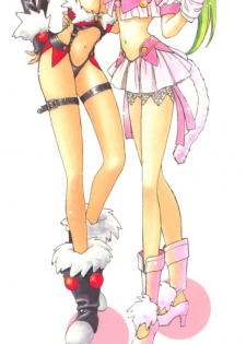 [Amaori Tatsuki] Pretty Cat's Show Time [Chinese] - page 3