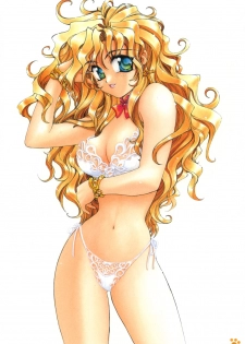 [Amaori Tatsuki] Pretty Cat's Show Time [Chinese] - page 14