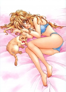 [Amaori Tatsuki] Pretty Cat's Show Time [Chinese] - page 12