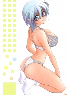 [Amaori Tatsuki] Pretty Cat's Show Time [Chinese] - page 16