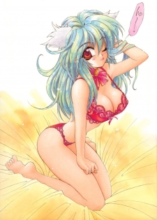 [Amaori Tatsuki] Pretty Cat's Show Time [Chinese] - page 21
