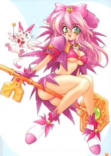 [Amaori Tatsuki] Pretty Cat's Show Time [Chinese] - page 36