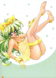 [Amaori Tatsuki] Pretty Cat's Show Time [Chinese] - page 19