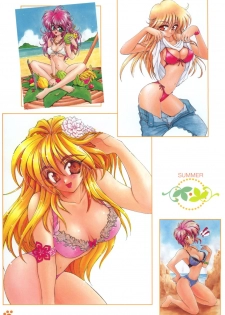 [Amaori Tatsuki] Pretty Cat's Show Time [Chinese] - page 41