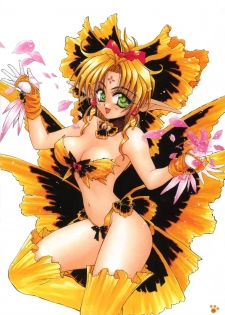 [Amaori Tatsuki] Pretty Cat's Show Time [Chinese] - page 34