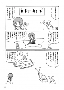 [Thirty Saver Street 2D Shooting (Various)] G Panzer 10 (Girls und Panzer) [Digital] - page 24