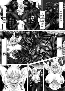 [Pintsize (Omangarl, TKS)] Michelle to Kasei Gokiburi Kindan no Jouji (Terra Formars) [English] [Digital] - page 7