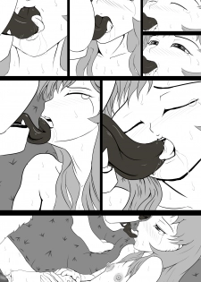 [pesakd] Married - page 43