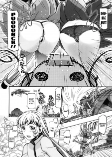 (C78) [Gambler Club (Kousaka Jun)] Heartcatch Mamacure (Heartcatch Precure!) [English] [biribiri] - page 17