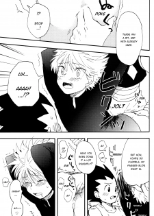 (SPARK9) [Irori (Yui)] Okosama Lunch | Happy Meal (Hunter x Hunter) [English] [HXH-Doujinshilivejournal] - page 7