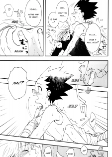 (SPARK9) [Irori (Yui)] Okosama Lunch | Happy Meal (Hunter x Hunter) [English] [HXH-Doujinshilivejournal] - page 13