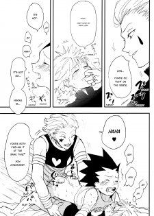 (SPARK9) [Irori (Yui)] Okosama Lunch | Happy Meal (Hunter x Hunter) [English] [HXH-Doujinshilivejournal] - page 17